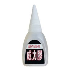 威力膠~奈米高科技超強黏性