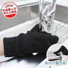 【SANBELM】手套型萬用清潔布