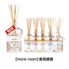 【more room】香氛擴香《秀品屋》