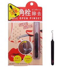 【秀品屋】【COGIT】鼻頭粉刺專用夾