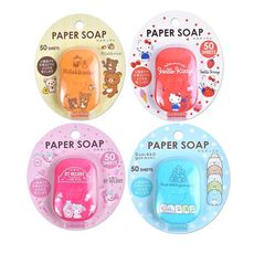 ✪秀品屋✪ ✪SANTAN✪ 紙香皂《秀品屋》