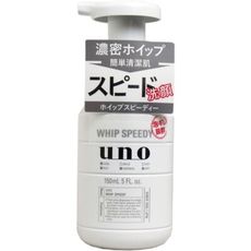 【資生堂】UNO控油 泡沫洗面乳 150ml《秀品屋》