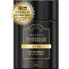 ✪紀陽除虫菊✪ AIR DOCTOR車用清淨劑150g《秀品屋》