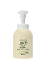 ✪MIYOSHI✪ 泡泡洗手乳《秀品屋》