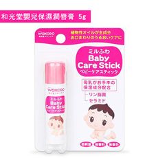 ✪WAKODO✪ 和光堂嬰兒保濕潤唇膏 5g《秀品屋》
