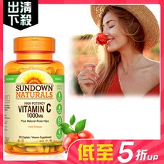 即期良品★Sundown日落恩賜 緩釋型C 1000MG玫瑰果錠(60錠/瓶)效期至2024/11月