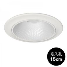 18PARK-防眩菱格紋崁燈-20W [全電壓,6000K]