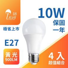 18PARK-LED燈泡 10W 黃光3000K-E27燈頭-量販包[18LIGHT]