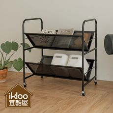 【ikloo】台製可移動式收納架/置物推車