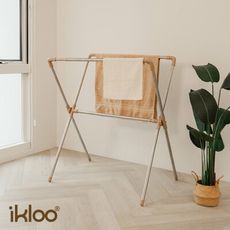 【ikloo】不銹鋼X型雙桿伸縮曬衣架 (獨家奶茶色 伸縮曬衣架 被子收晾衣架)HGF52