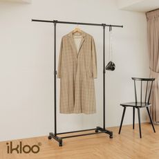 【ikloo】台製時尚單桿延伸曬衣架 HG42