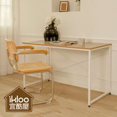 【ikloo】簡約風書桌/工作桌 TBF39