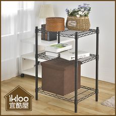【ikloo】台製耐重三層鐵力士架/置物架