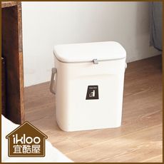 【ikloo】壁掛式滑蓋垃圾桶 PBL91