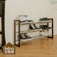 【ikloo】木質三層伸縮鞋架 SH75A