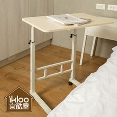 【ikloo】可升降式大面板工作桌 FCF16A