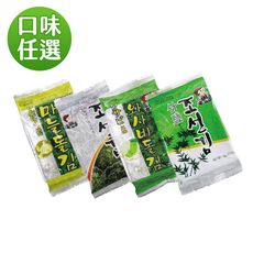 【韓味不二】韓國海樂多-盒裝海苔(竹鹽/原味/蒜味/芥末)5gx12入/袋 口味任選