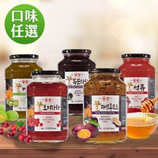 【韓味不二】花泉傳統茶 頂級蜂蜜(五味子/石榴/梅實/覆盆子/百香果)任選3瓶$1200
