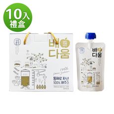 【韓味不二】韓國原裝 100%水梨汁100ml*10入禮盒(送禮推薦/節日禮盒)