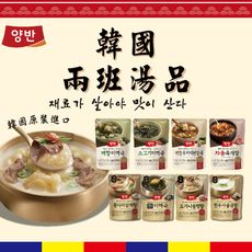 【韓味不二】韓國兩班御膳即食湯品(御膳牛膝雪濃湯/御膳雞腿蔘雞湯/御膳莞島鮑魚海帶湯)460g/包