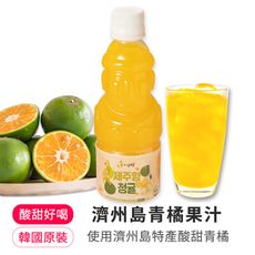 【韓味不二】濟州島青橘果汁330ml/罐