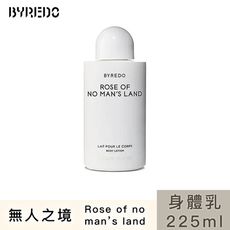 【BYREDO】 無人之境身體乳液 225ml(平行輸入)