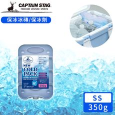 【日本CAPTAIN STAG】 保冰冰磚/保冰劑SS-350g(3入組)