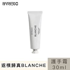 【BYREDO】 返樸歸真護手霜 30ml(平行輸入)