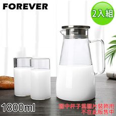 【日本FOREVER】耐熱玻璃把手水壺1800ML-2入組