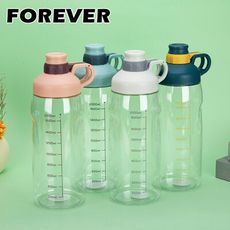 (買一送一)【日本FOREVER】大容量運動水壺2000ml