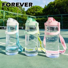 【日本FOREVER】大容量健身運動水壺/可提式/彈蓋直飲式1800ML-買一送一