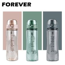 【日本FOREVER】彈蓋式直飲曲線運動水壺520ML-買一送一