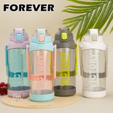 【日本FOREVER】莫蘭迪撞色運動水壺/可提式/彈蓋直飲式1600ML-買一送一