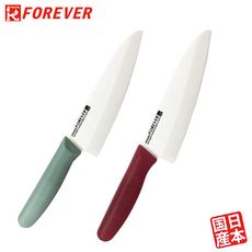 【FOREVER 鋒愛華】日本製造18CM陶瓷刀雙刀組(綠+紅)