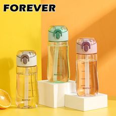 【日本FOREVER】開蓋式吸管攜帶式外出運動水壺570ML-買一送一