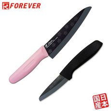 【FOREVER】日本製造鋒愛櫻花限定款雙刀組16+8CM(黑刃粉柄+黑柄)