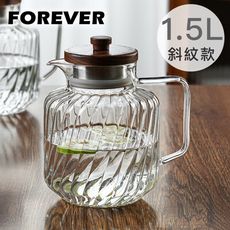 【日本FOREVER】高硼硅耐熱玻璃斜紋水壺/茶壺1500ml