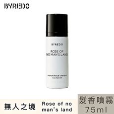 【BYREDO】 無人之境髮香噴霧 75ml(平行輸入)