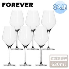 【日本FOREVER】威士忌酒杯/紅酒高腳杯/玻璃酒杯/香檳酒杯/品酒杯630ML-6入組