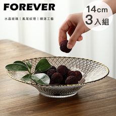 【日本FOREVER】日式輕奢玻璃碗/描金邊銀河款14cm-3入組