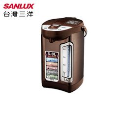 【SANLUX 台灣三洋】5公升 光控 節能 六段溫控設定 電熱水瓶 SU-05YT