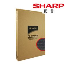 【SHARP 夏普】活性碳過濾網 KI-J100T-W 適用 原廠公司貨 FZ-J1XDFE