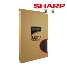 【SHARP 夏普】高效活性碳過濾網 KI-J100T-W 適用 原廠公司貨 FZ-J1XPFE