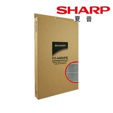 【SHARP 夏普】HEPA集塵過濾網 KC-A50T-W/B 適用 原廠公司貨 FZ-A50HFE