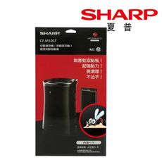 【SHARP 夏普】蚊取黏板 FU-GM50T、HM30T 適用 原廠公司貨 FZ-M50ST2