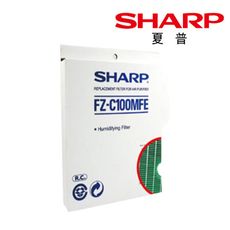 【SHARP 夏普】水活力增強濾網 KC-850T 適用 原廠公司貨 FZ-C100MFE