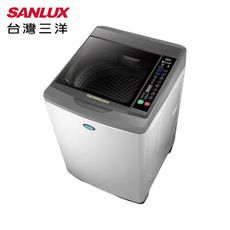 【SANLUX 台灣三洋】15KG DD直流變頻 單槽 直立式 超音波 洗衣機 SW-15DV10