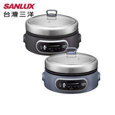 【SANLUX 台灣三洋】多功能 火烤電火鍋 不鏽鋼煮鍋 滑動式調節火力 電火鍋 HPS-40F