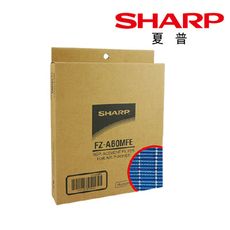 【SHARP 夏普】水活力增強濾網 KC-JD50/60/70T適用 原廠公司貨 FZ-A60MFE