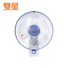 【雙星】10 吋 掛壁扇 單拉 涼風扇 電扇 壁扇 台灣製造 TS-1036